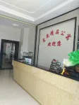 Aishang Boutique Apartment (Dongguan Houjia Tingshan)