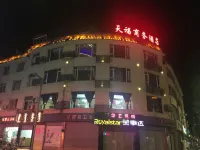 Tianquantianfu Business Hotel Hotels near Cilang Temple