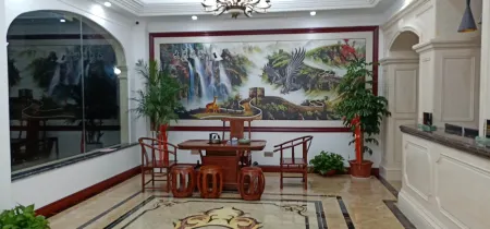 Gongqingcheng Baiyang Business Hotel