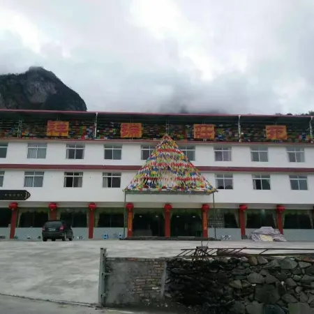 Baoxing Xiangrui Manor