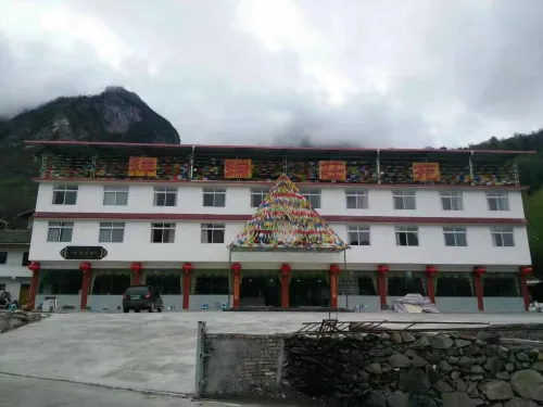 Baoxing Xiangrui Manor