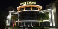 Jubaopen Zibei Hotel Hotel a Dongjiao Coconut Forest Scenic Aera