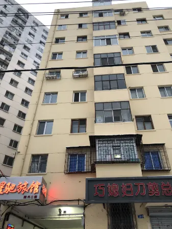 Dong and Xue Hostel (Harbin Central Avenue Saint Sophia Cathedral)