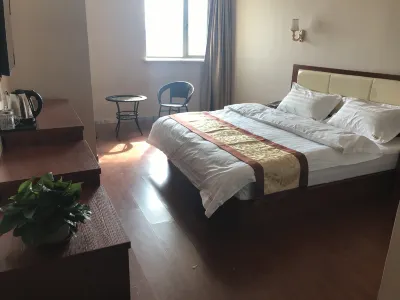 Shanyaju Hotel Hotels near Panbang Fruit (Gaoqiao Shop)