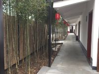 舒城古绿园生态大酒店 - 公共区域