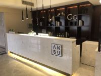 南充安素酒店 - 公共区域