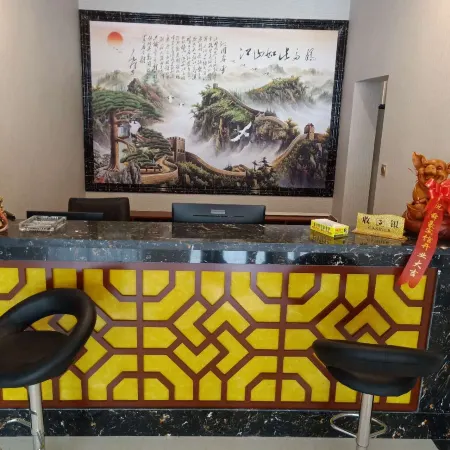 Shunhao Hotel
