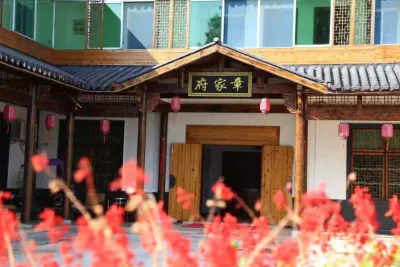 Zhangjiafu Homestay