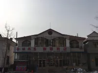 長海金港旅店 - 2 星級