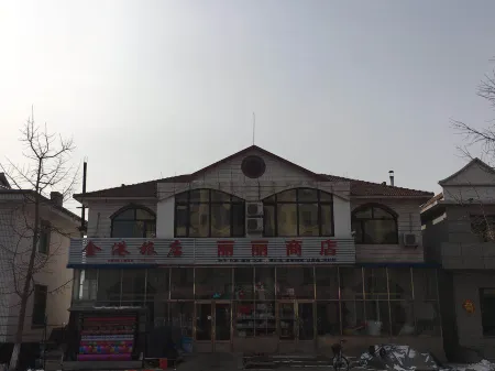 Changhai Jingang Hotel Отели рядом с достопримечательностью «yin niu wan du jia qu»