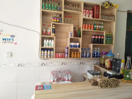 Return Home Inn Отели рядом с достопримечательностью «Lu Yuan Ping»