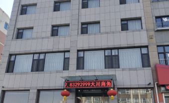 Dalian Dachuan Business Hotel