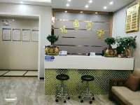 Zhi Guo Hotel - 2-stjärniga