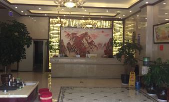 Xiangyuan Hotel, Wuyuan