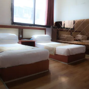 Yanting Xinhua Hotel