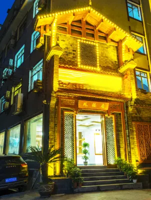 Fenglouju Inn Hotels in Fenghuang