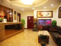 Zhongyang Shanshui Express Hotel Hotels in Zhongyang