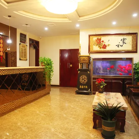 Zhongyang Shanshui Express Hotel