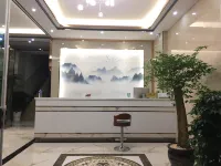 Wuding Jingyue Hotel Hotels in Wuding