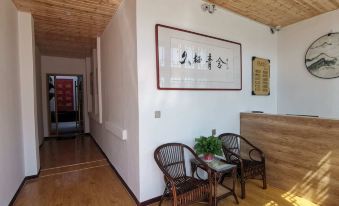 Jiuqi Homestay (Qingzhou Ancient City Shop)