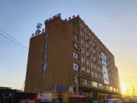 叶城瑞达酒店