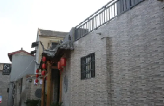 Bozhou Yongheju Homestay