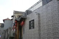 Bozhou Yongheju Homestay