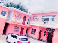百里杜鹃勤和旅馆 - 酒店外部