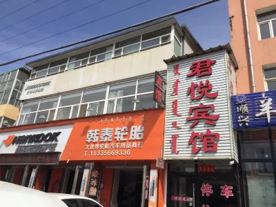 Junyue Hotel Keshiketeng Banner Các khách sạn ở Reshuitang Hot Spring