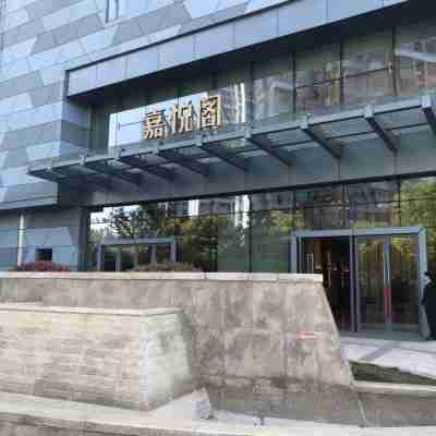 優青居飯店式公寓（南通圓融店） Hotel Exterior