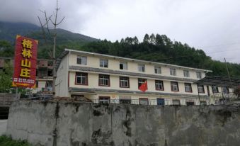 Wenchuan Green Mountain Villa