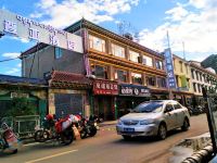 芒康登亚酒店