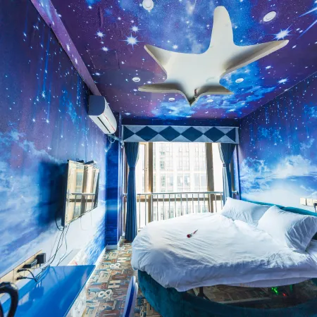 Yuanfen Xingkong Theme Hotel Отели рядом с достопримечательностью «Chongqing Shapingba Meilixi Street Pedestrian Street»