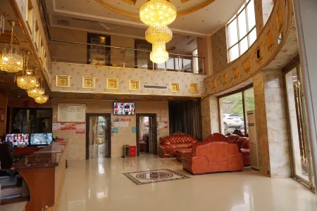 Baqing Hongze Hotel Отели в г. Бацинь