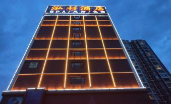 Hongshan Hotel