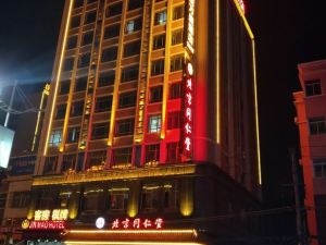 Jinmao Wansheng Hotel