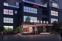 Longjin Business Hotel Hotels near Wenliang (Beimentou Shop)