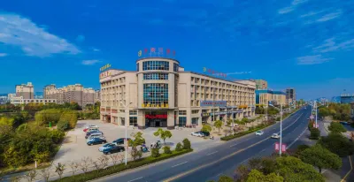 Xisiting Hotel Các khách sạn gần Fanchang County Committee Party School