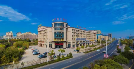 Xisiting Hotel Отели рядом со станцией Fanchang West Railway Station