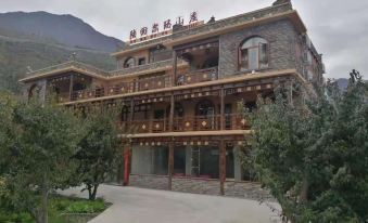 Maoxian Luhui Erma Mountain Villa