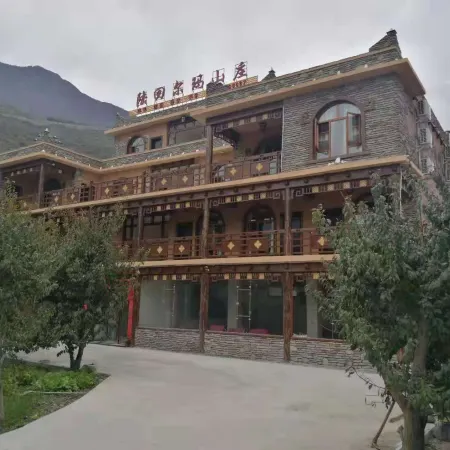 Maoxian Luhui Erma Mountain Villa