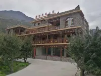 Maoxian Luhui Erma Mountain Villa