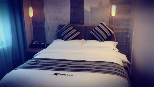 Lanzhou Lan Ju Ying Family Homestay - Barer