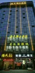 Longhui Haotian Holiday Hotel Hotels near Huayao Ancient Village