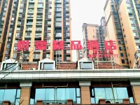 Shihao Boutique Hotel - Pet friendly