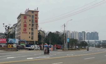 Yijia Hotel, Louxing District, Loudi City - Housity