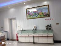 扬州久祥宾馆 - 公共区域