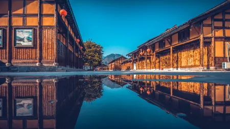 Tianfu Lijing Yijia Hotel Отели рядом с достопримечательностью «SiChuan YaAnShi ShiMianXian BuXingJie»