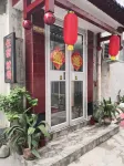 Qufu Guanyun Homestay - Ramah Hewan Peliharaan