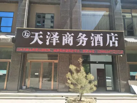 Yanchuan Tianze Business Hotel Отели рядом с достопримечательностью «Huanghe Shequ Guojia Dizhi Park»